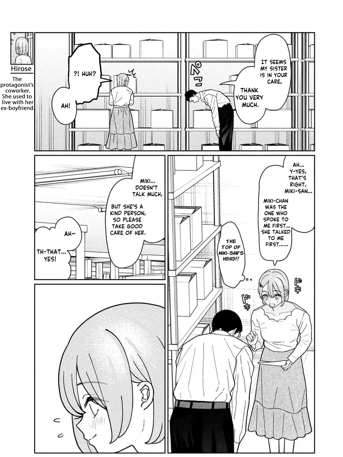 My Sister Knows Chapter 29 - page 19