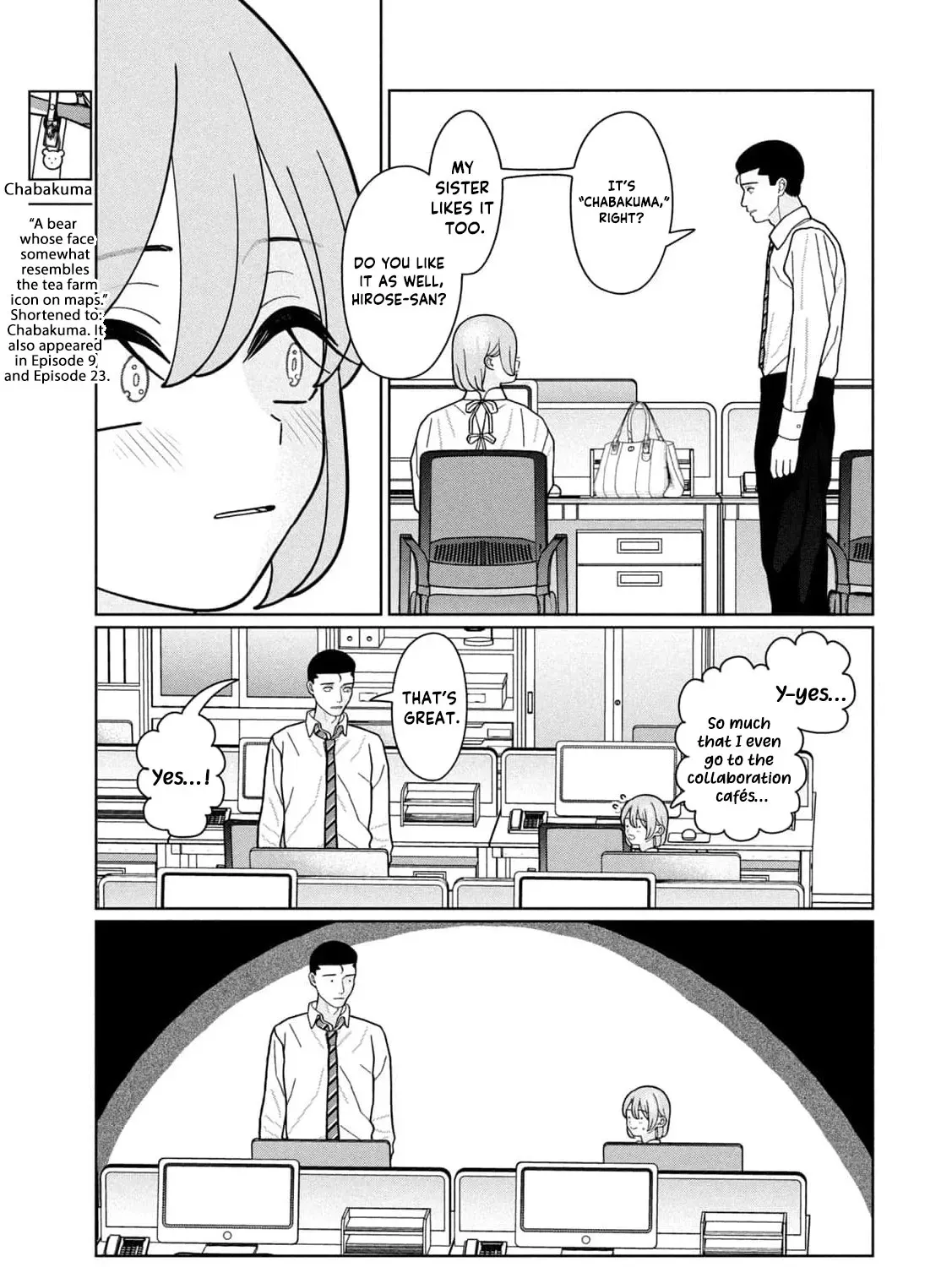 My Sister Knows Chapter 29 - page 27