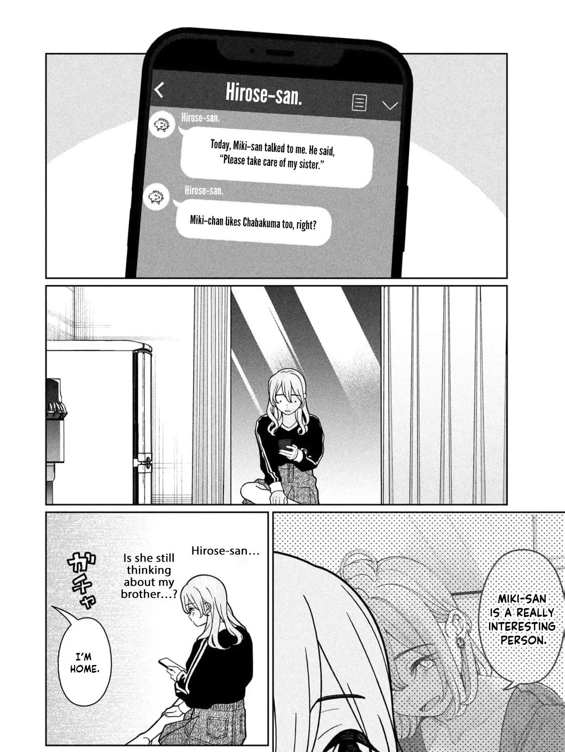 My Sister Knows Chapter 29 - page 33