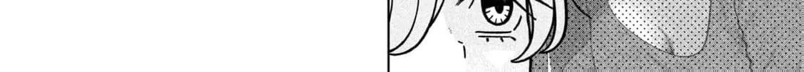 My Sister Knows Chapter 29 - page 34