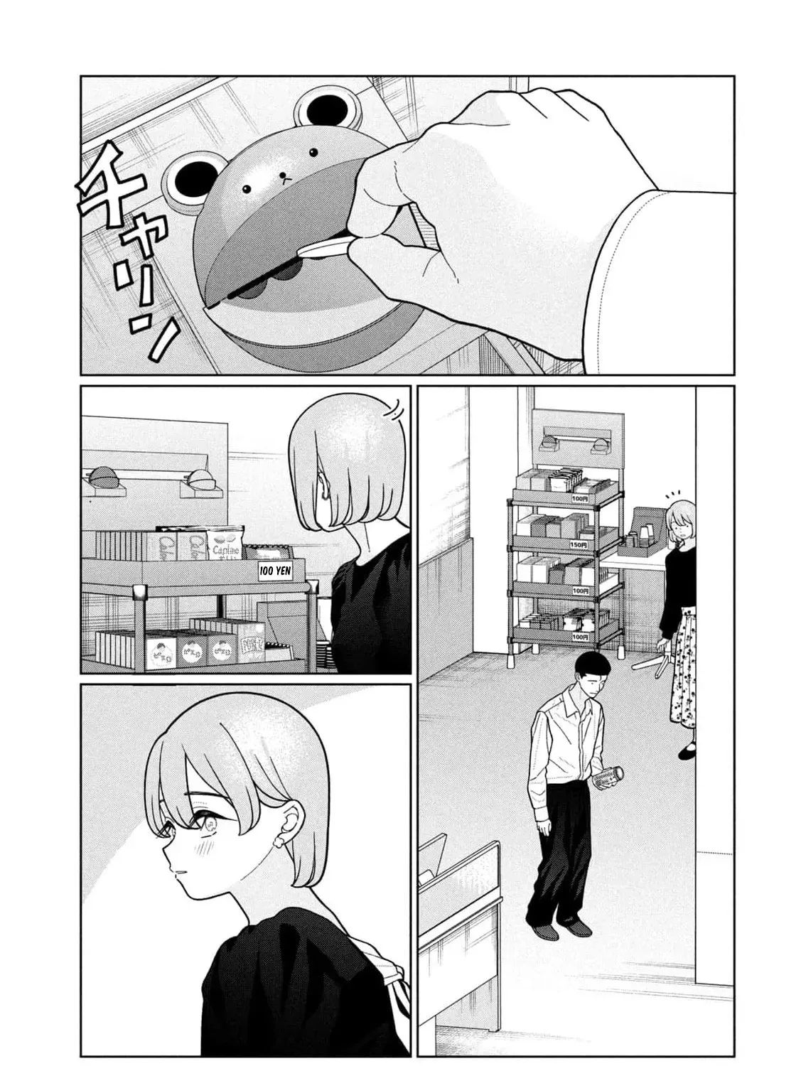 My Sister Knows Chapter 30 - page 11