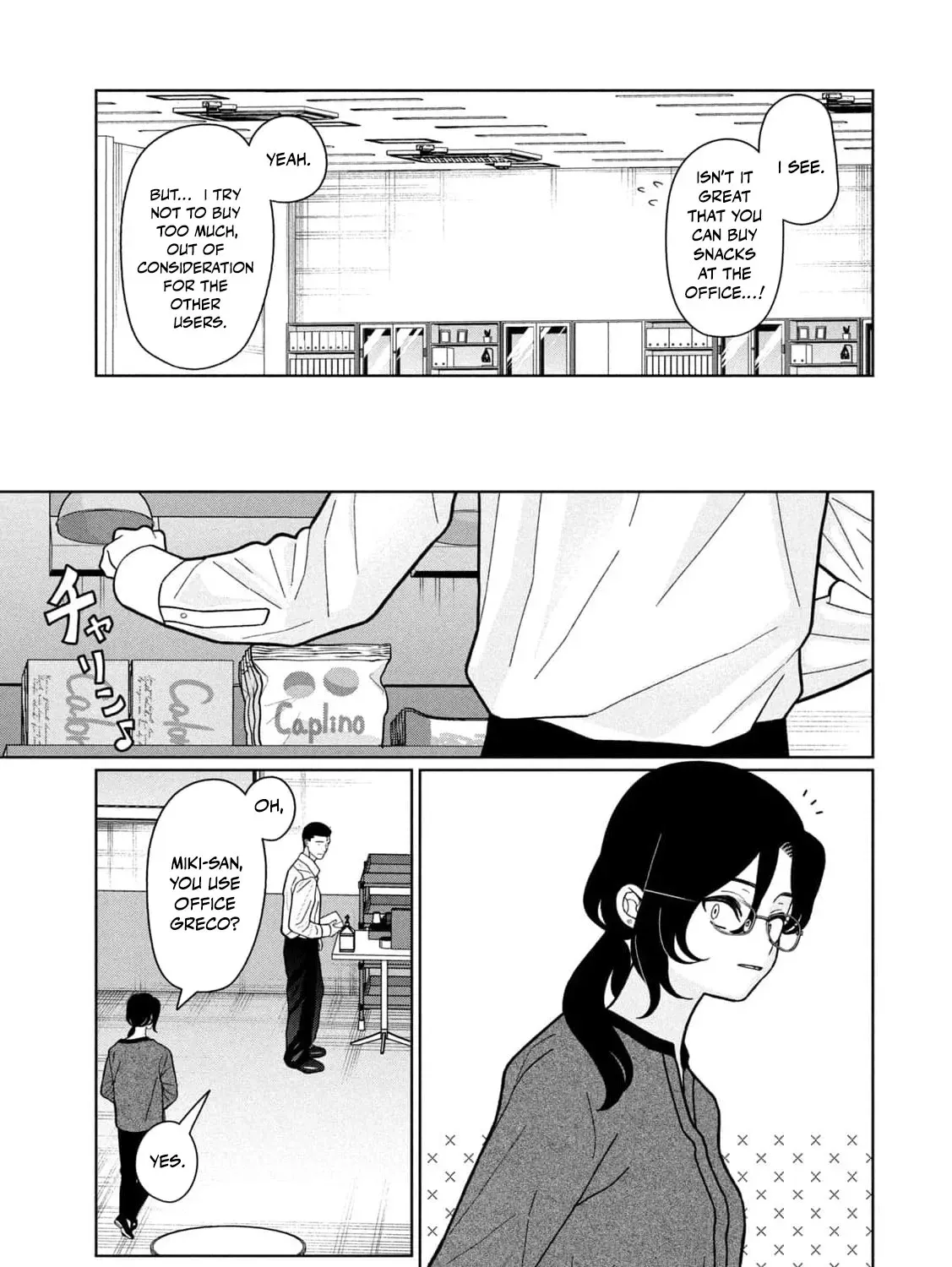 My Sister Knows Chapter 30 - page 15