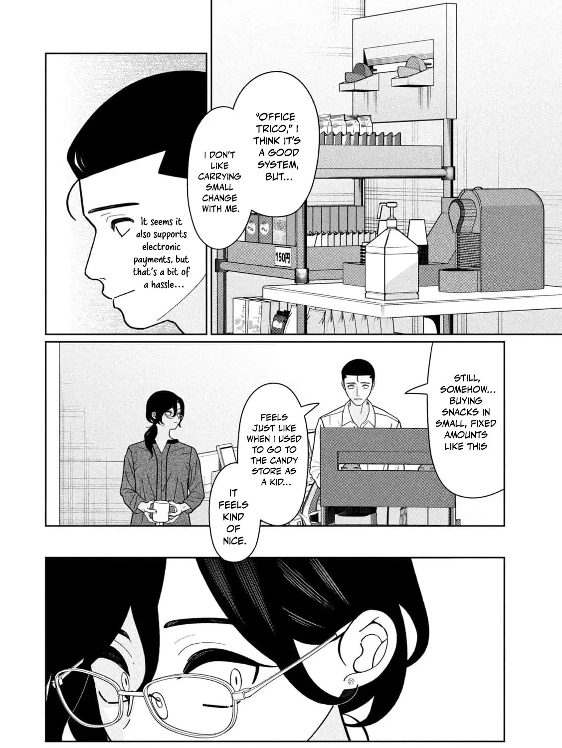 My Sister Knows Chapter 30 - page 17