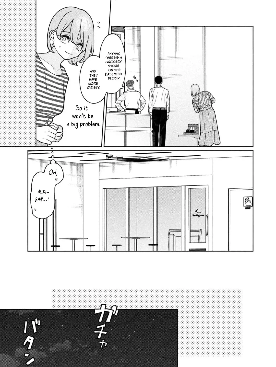 My Sister Knows Chapter 30 - page 27