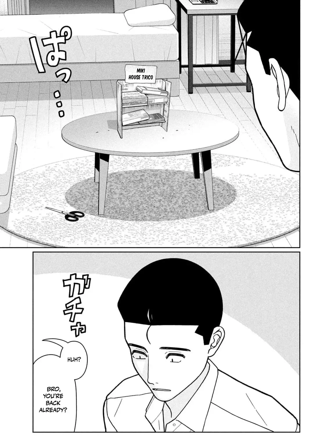 My Sister Knows Chapter 30 - page 31