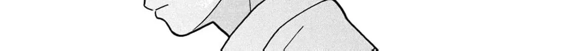 My Sister Knows Chapter 30 - page 36
