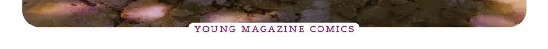 My Sister Knows Chapter 30 - page 4