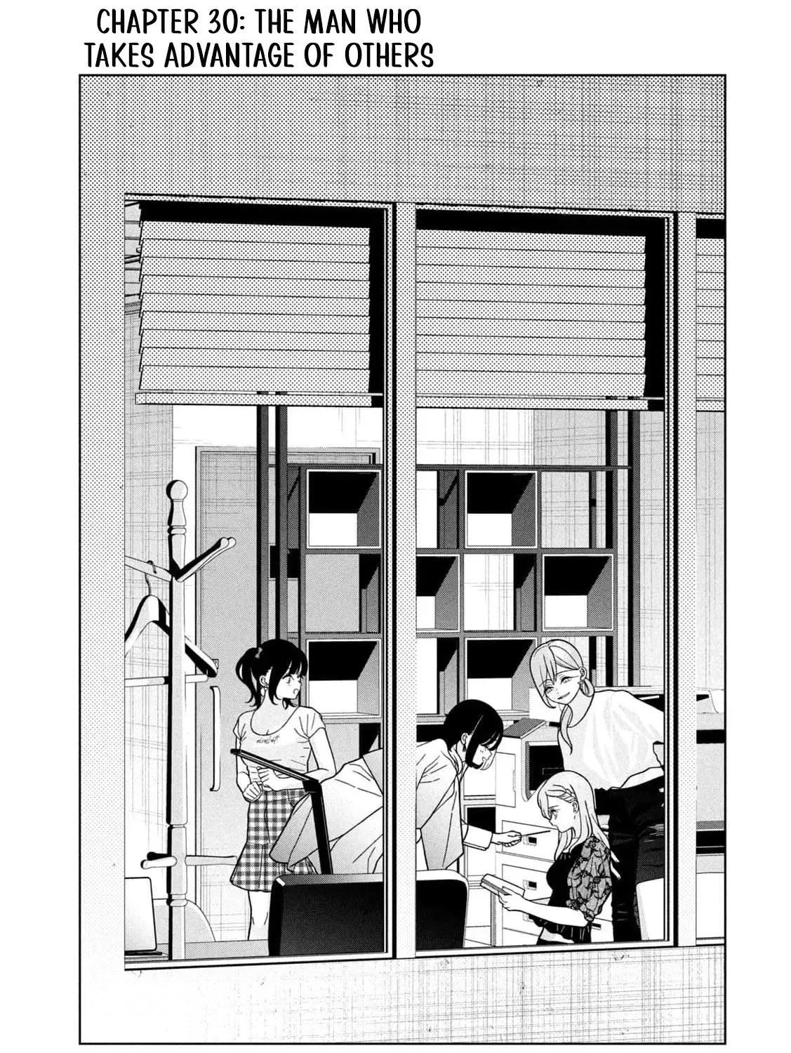 My Sister Knows Chapter 30 - page 7