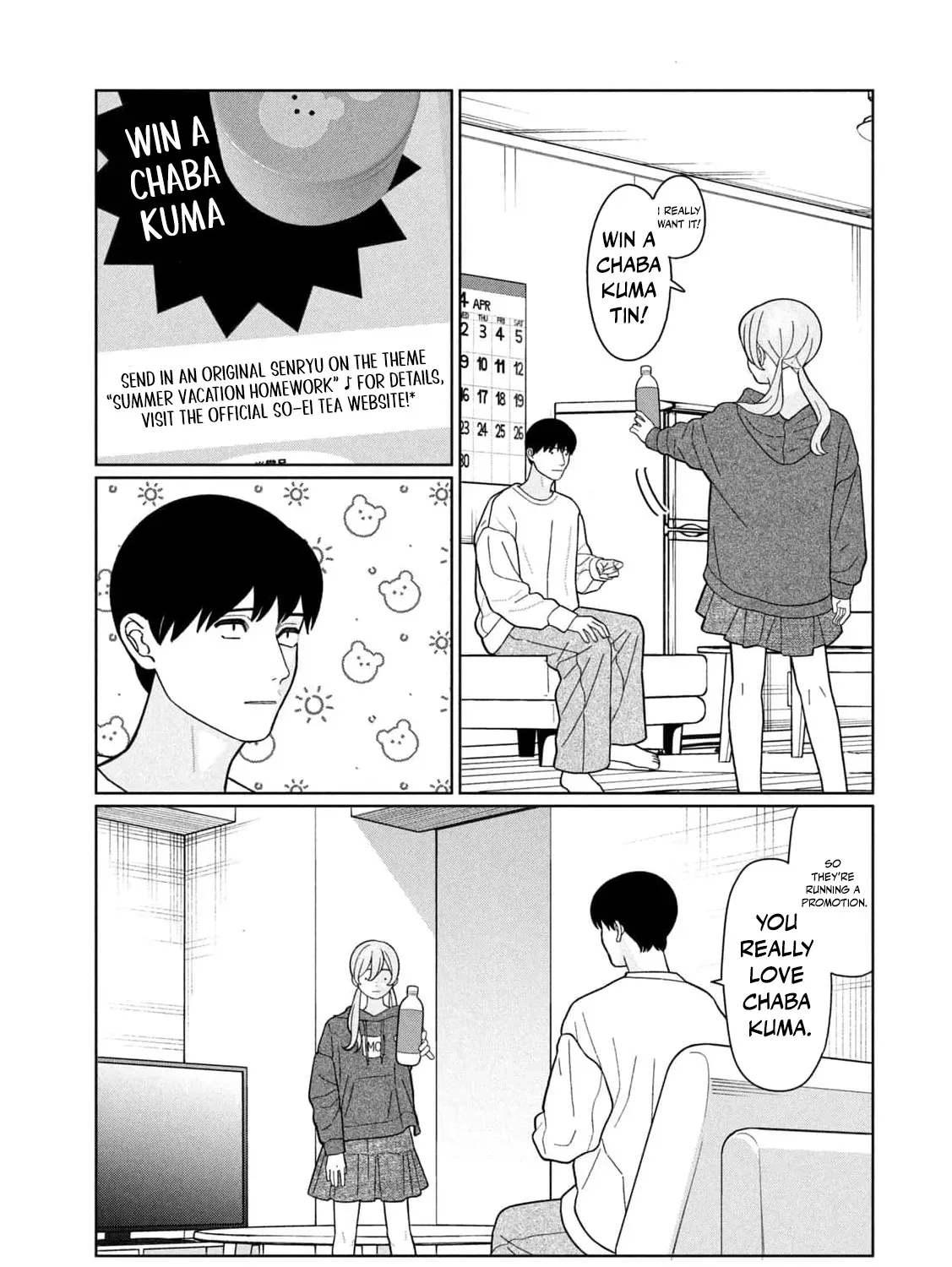 My Sister Knows Chapter 31 - page 11