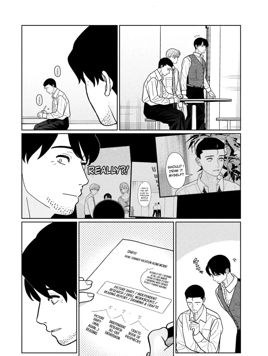 My Sister Knows Chapter 31 - page 17