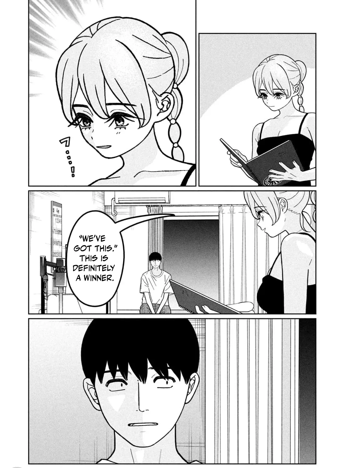 My Sister Knows Chapter 31 - page 25