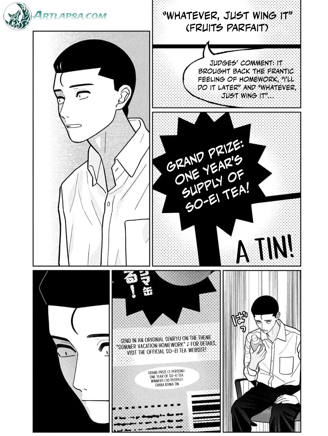 My Sister Knows Chapter 31 - page 35