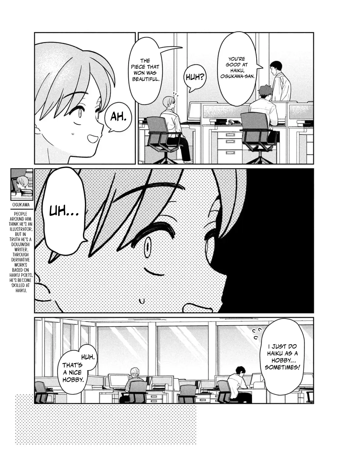 My Sister Knows Chapter 31 - page 43