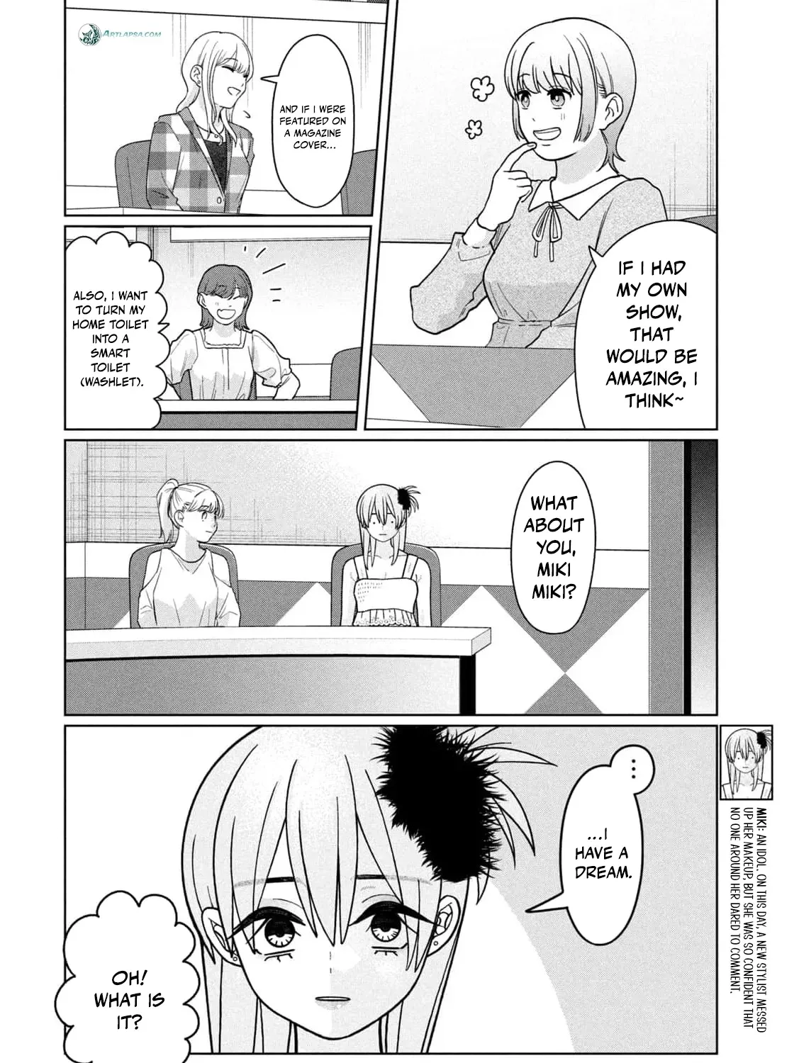 My Sister Knows Chapter 32 - page 13