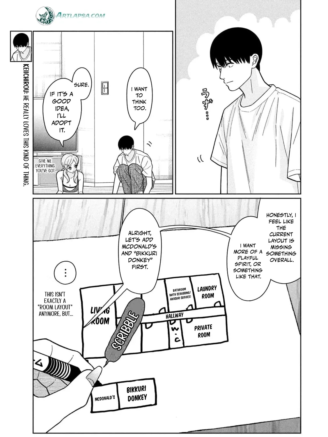 My Sister Knows Chapter 32 - page 23