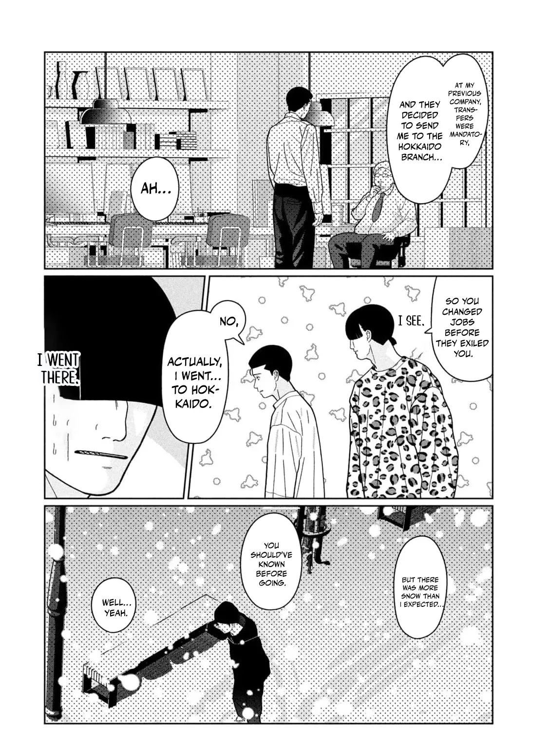 My Sister Knows Chapter 33 - page 17