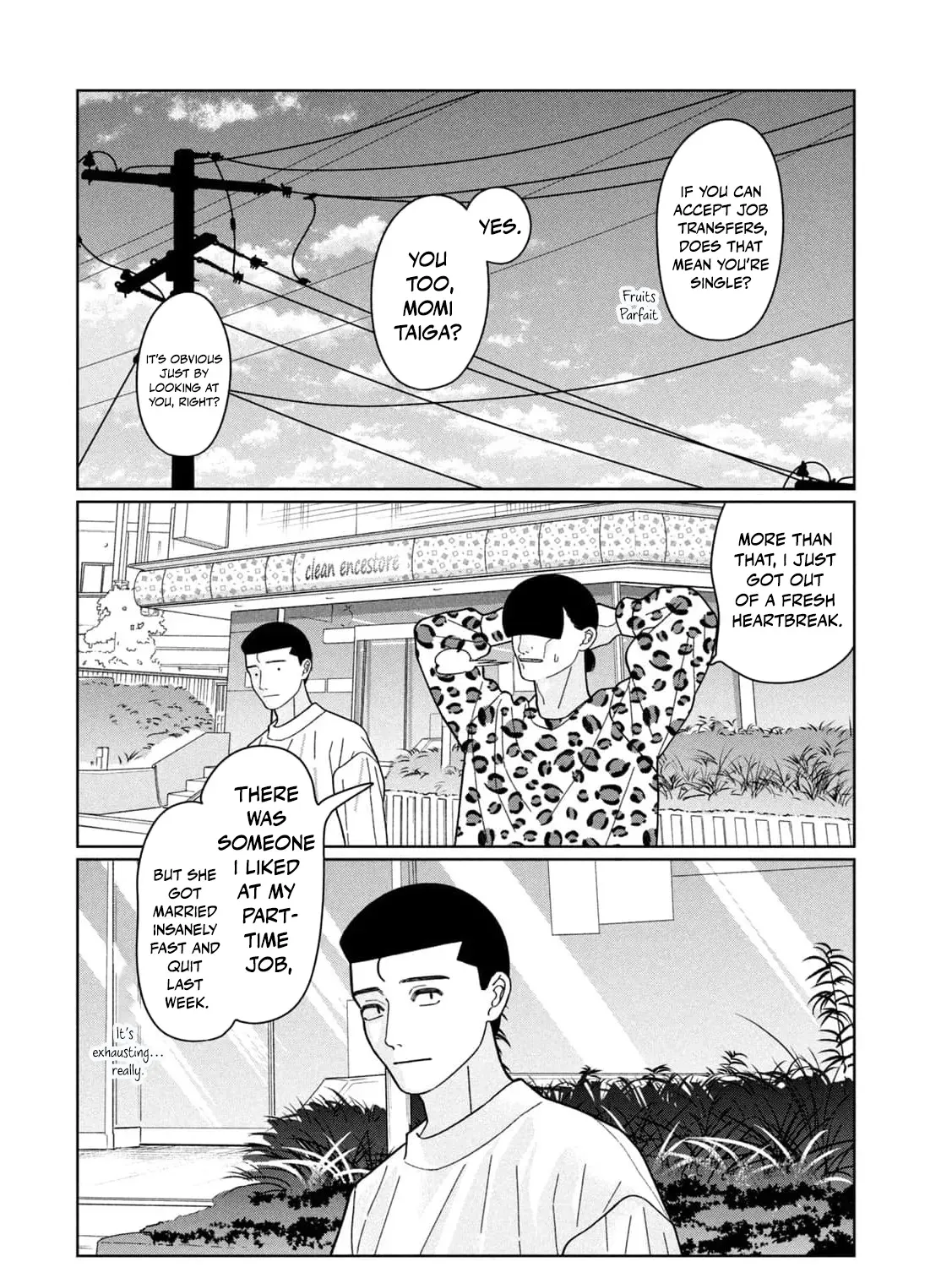 My Sister Knows Chapter 33 - page 21