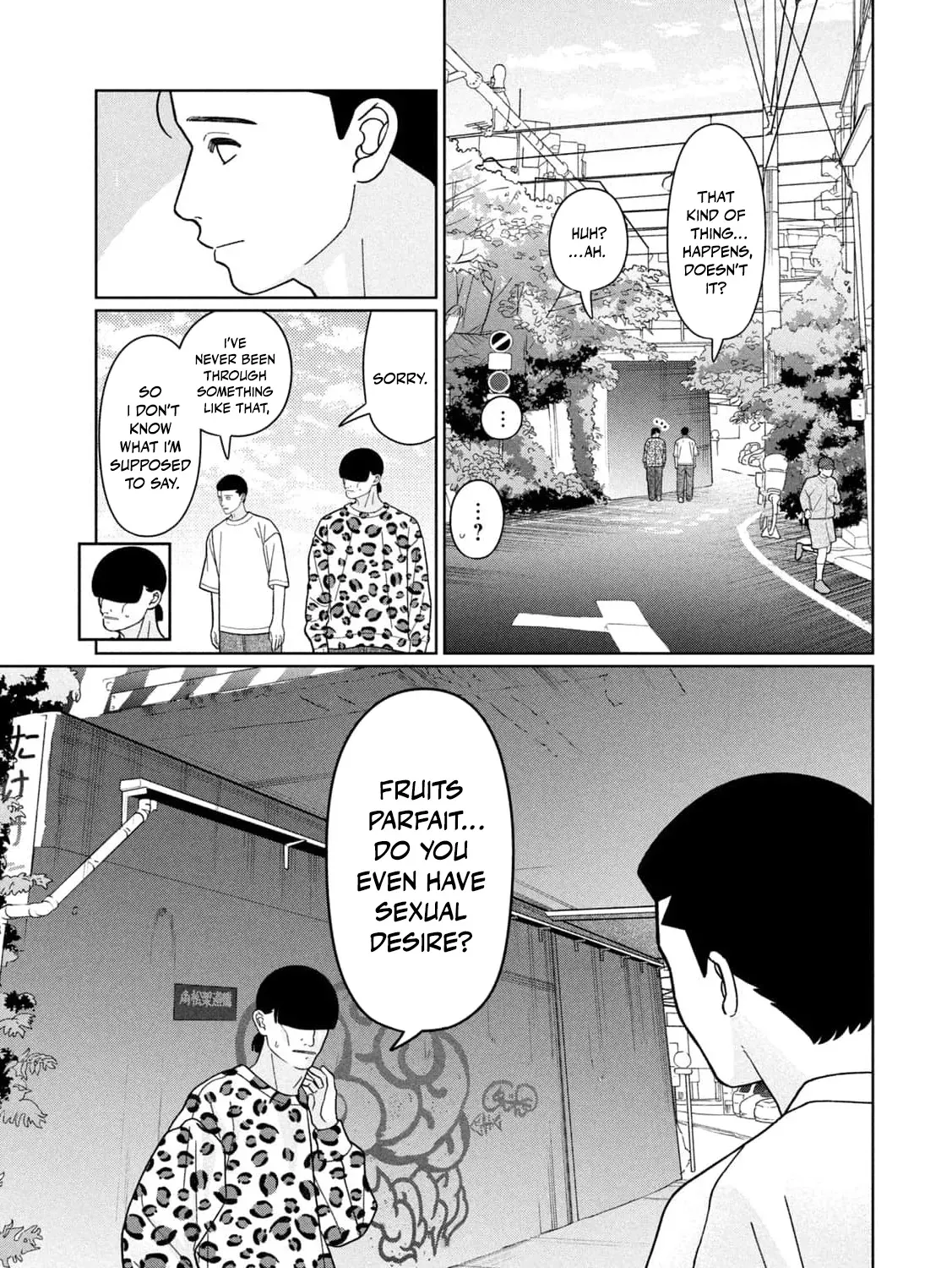 My Sister Knows Chapter 33 - page 23