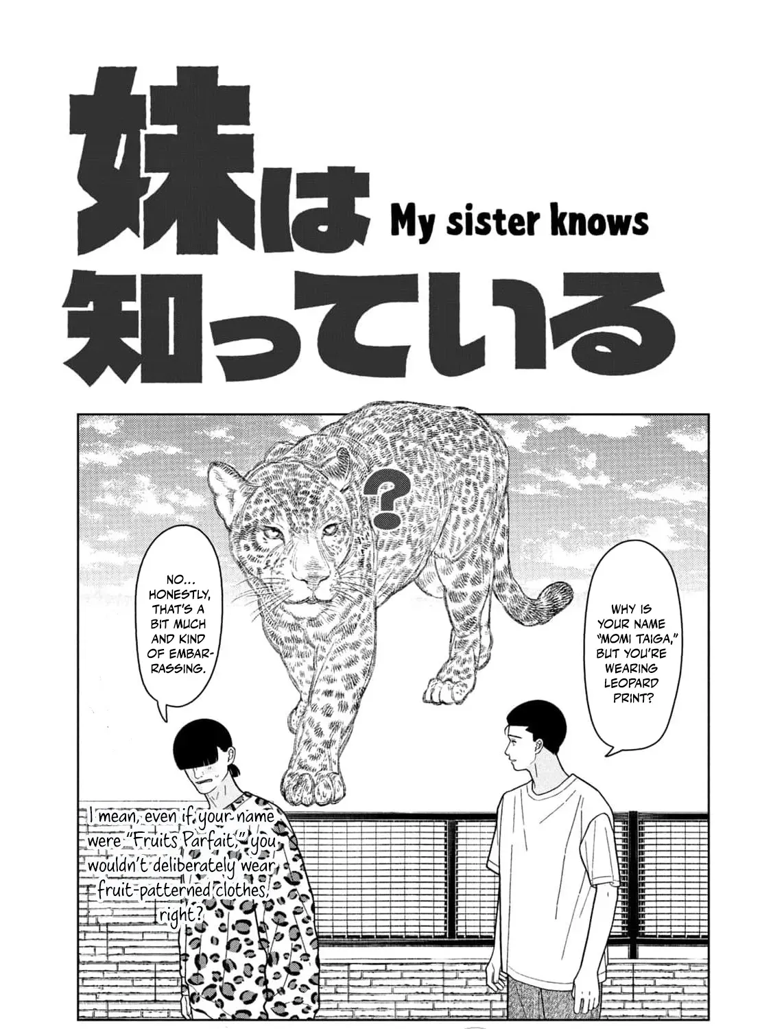 My Sister Knows Chapter 33 - page 7