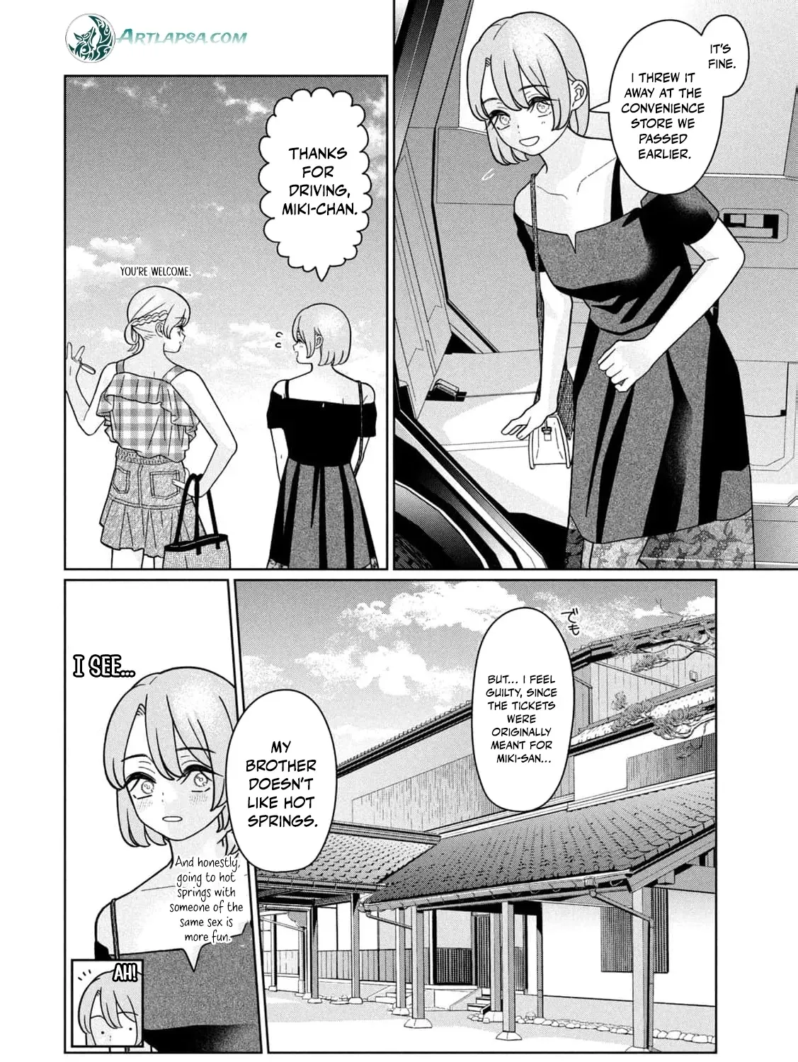 My Sister Knows Chapter 34 - page 13