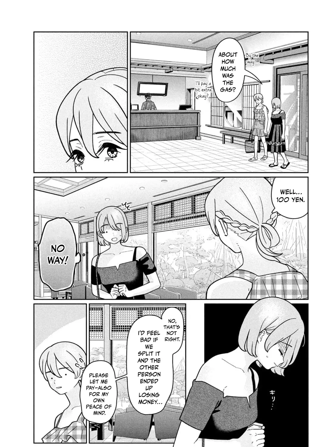 My Sister Knows Chapter 34 - page 15