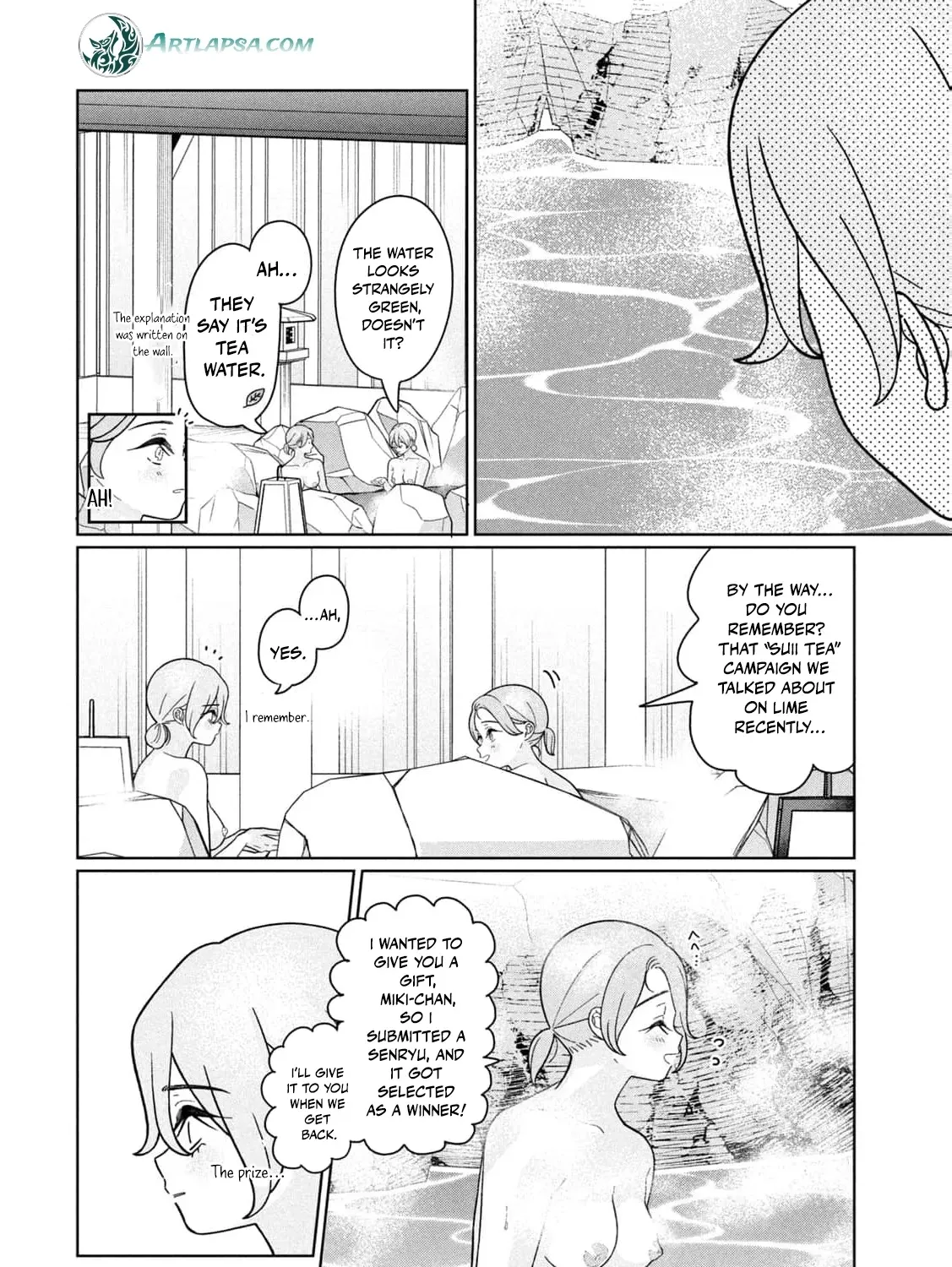 My Sister Knows Chapter 34 - page 25