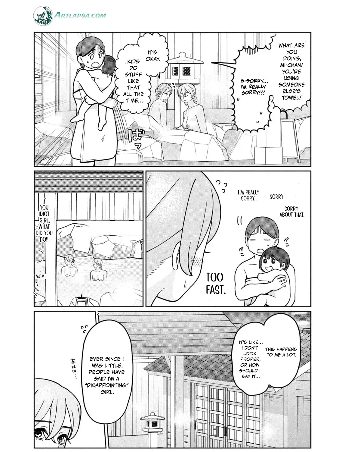 My Sister Knows Chapter 34 - page 31