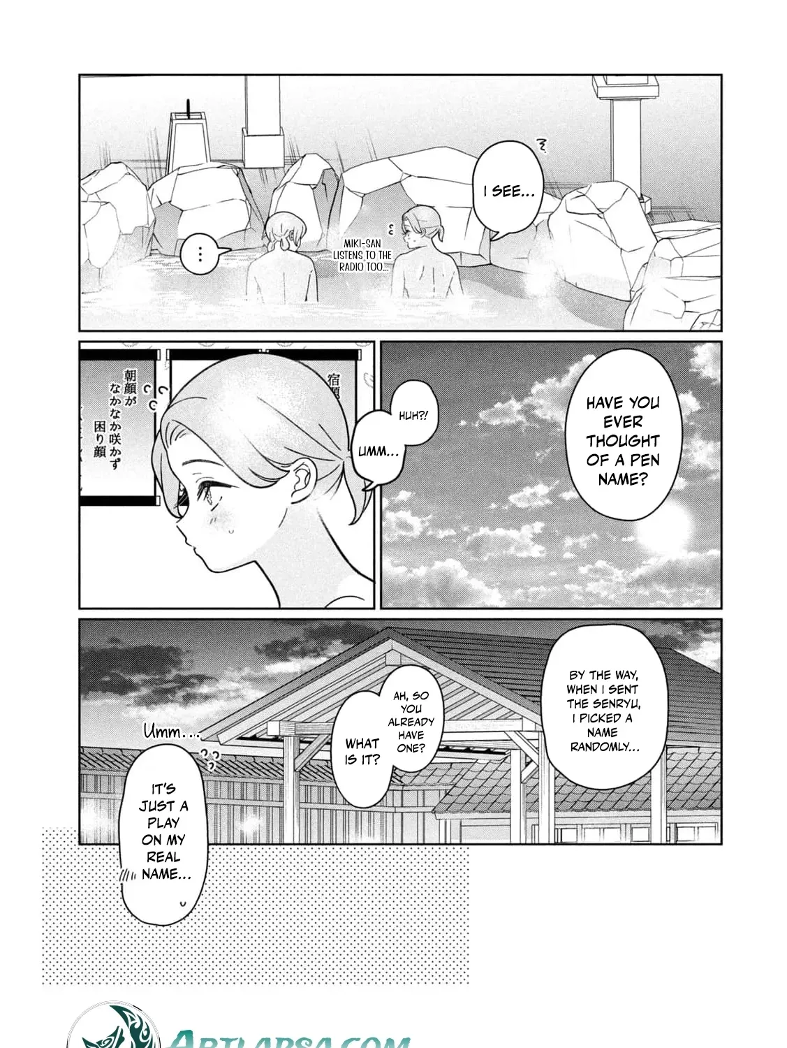 My Sister Knows Chapter 34 - page 35