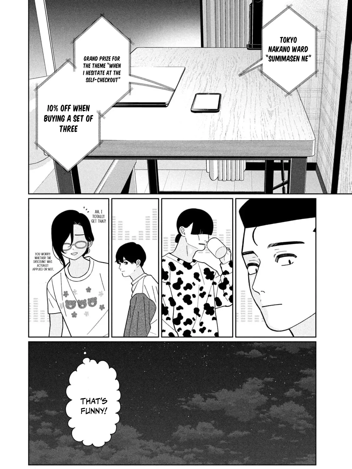 My Sister Knows Chapter 34 - page 37