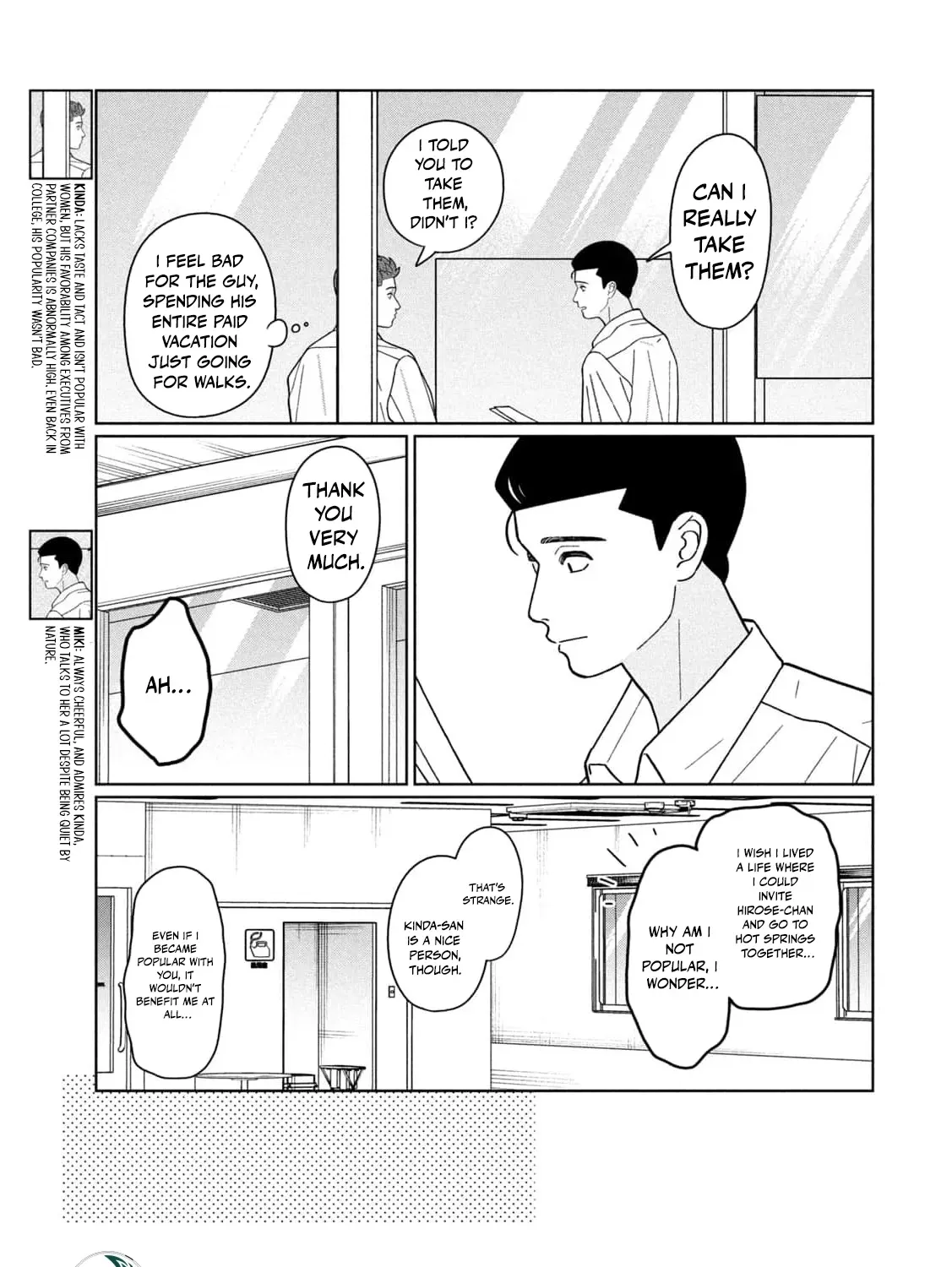 My Sister Knows Chapter 34 - page 7