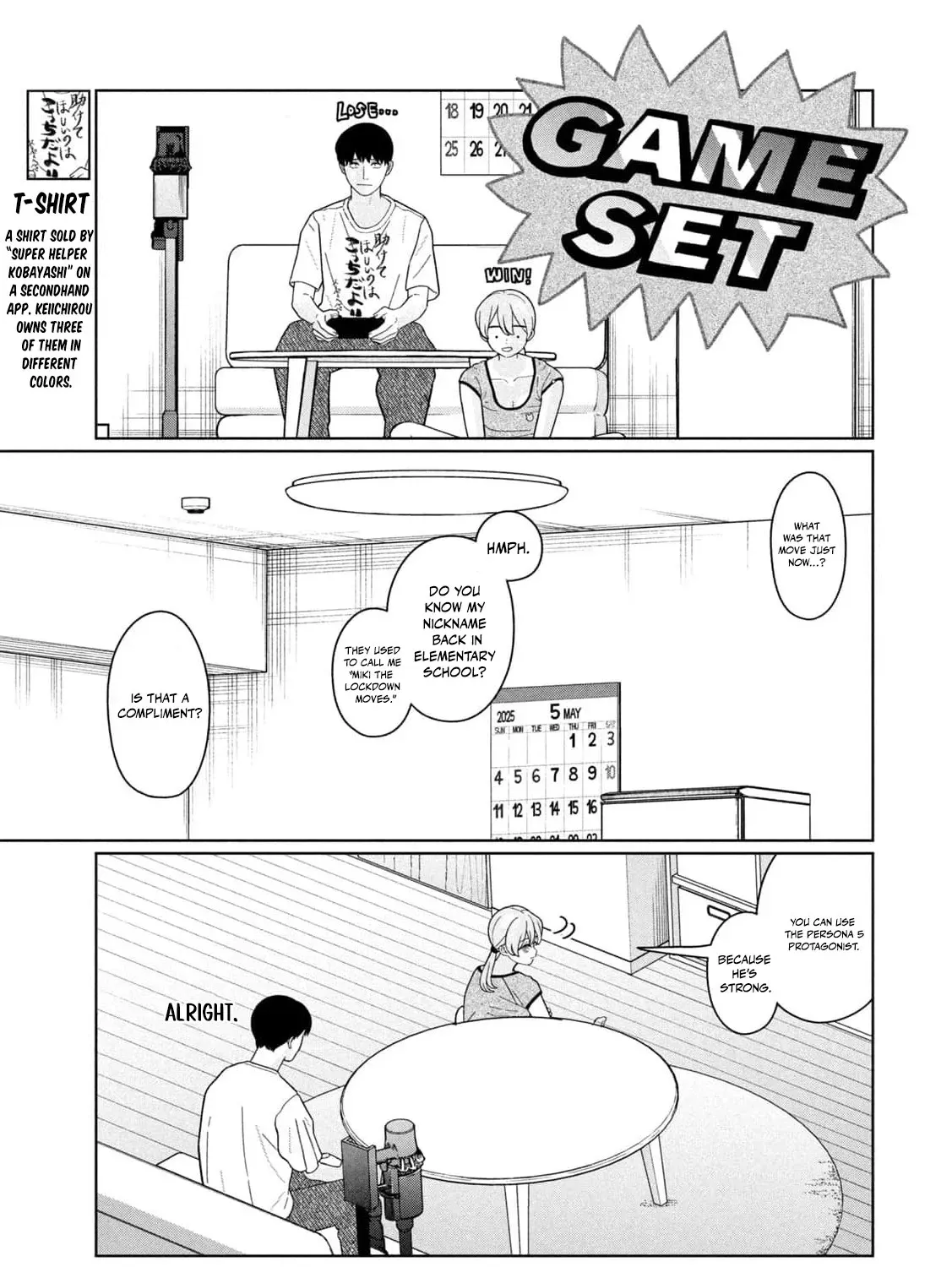 My Sister Knows Chapter 35 - page 15