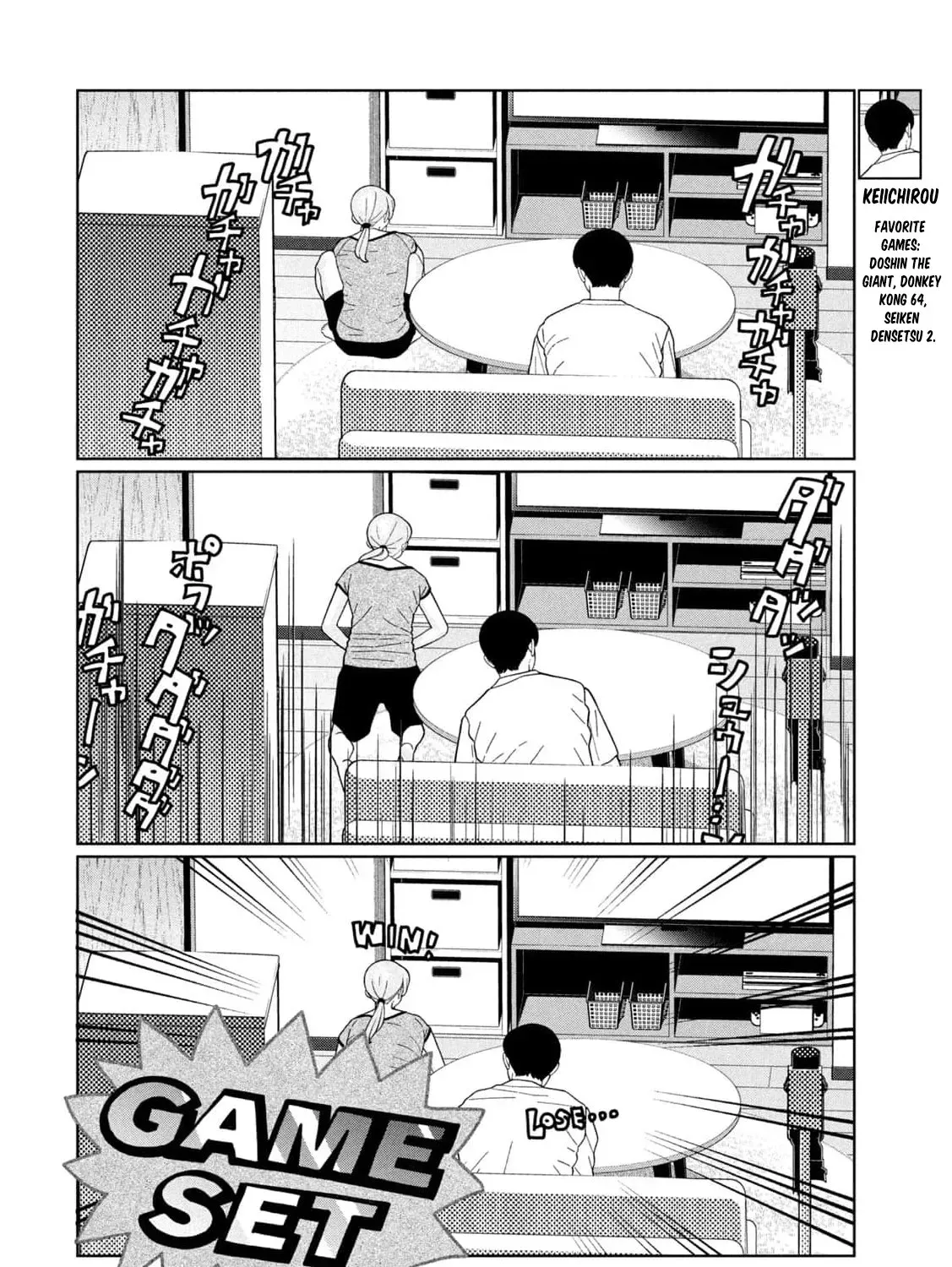 My Sister Knows Chapter 35 - page 17