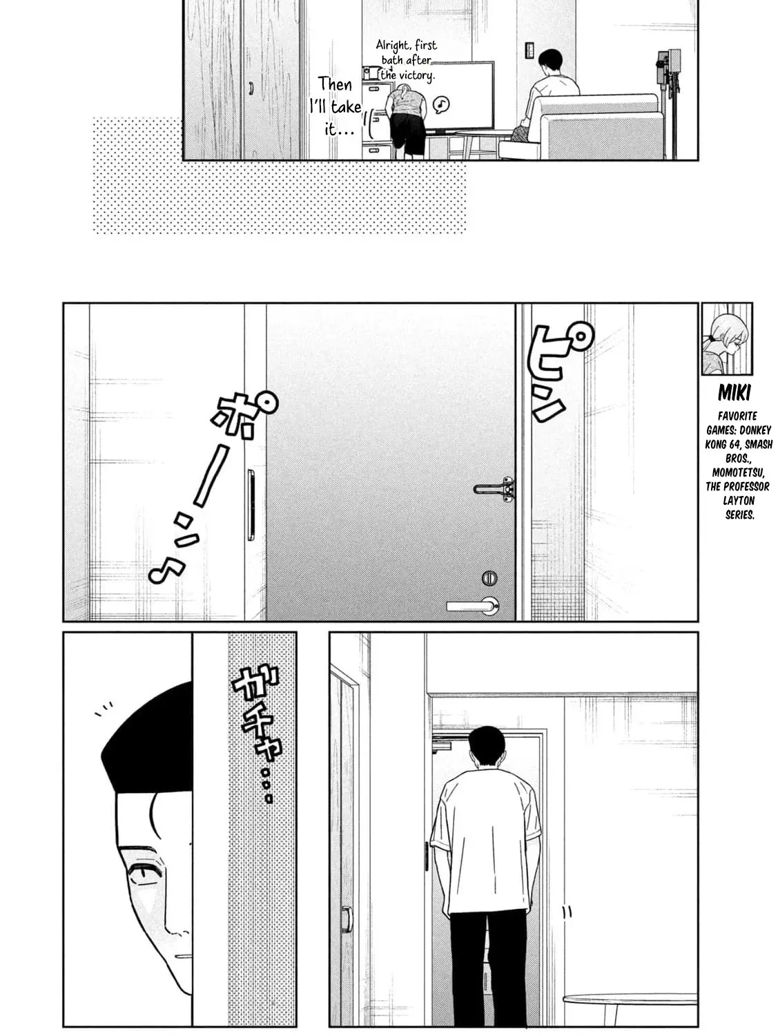 My Sister Knows Chapter 35 - page 21