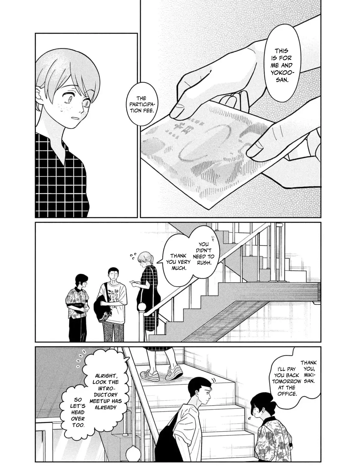 My Sister Knows Chapter 36 - page 19