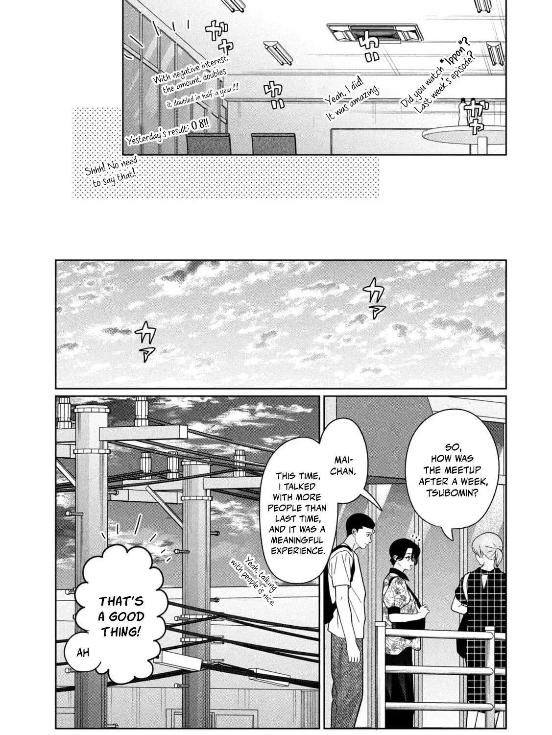 My Sister Knows Chapter 36 - page 23