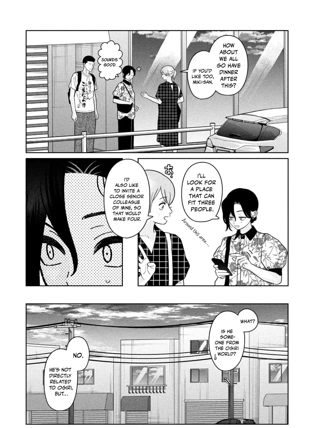 My Sister Knows Chapter 36 - page 25