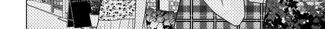 My Sister Knows Chapter 36 - page 38