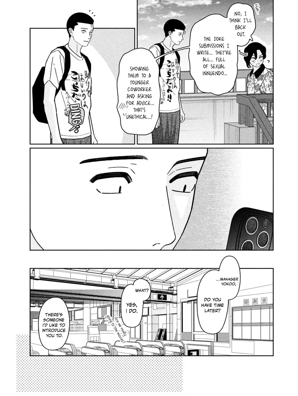 My Sister Knows Chapter 36 - page 43