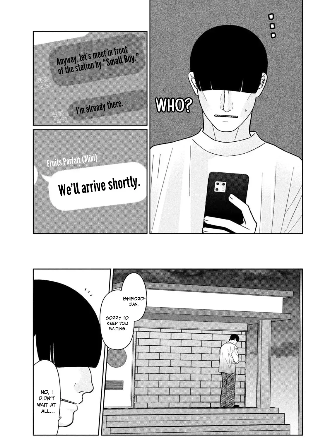 My Sister Knows Chapter 36 - page 47