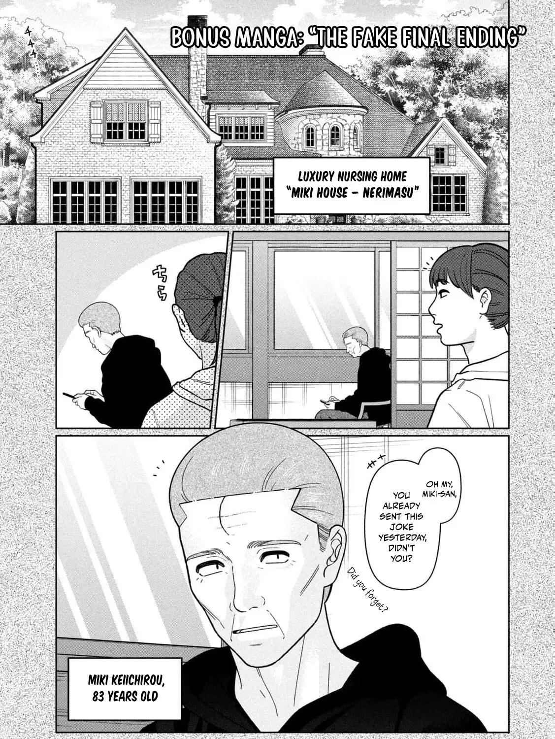 My Sister Knows Chapter 36 - page 51
