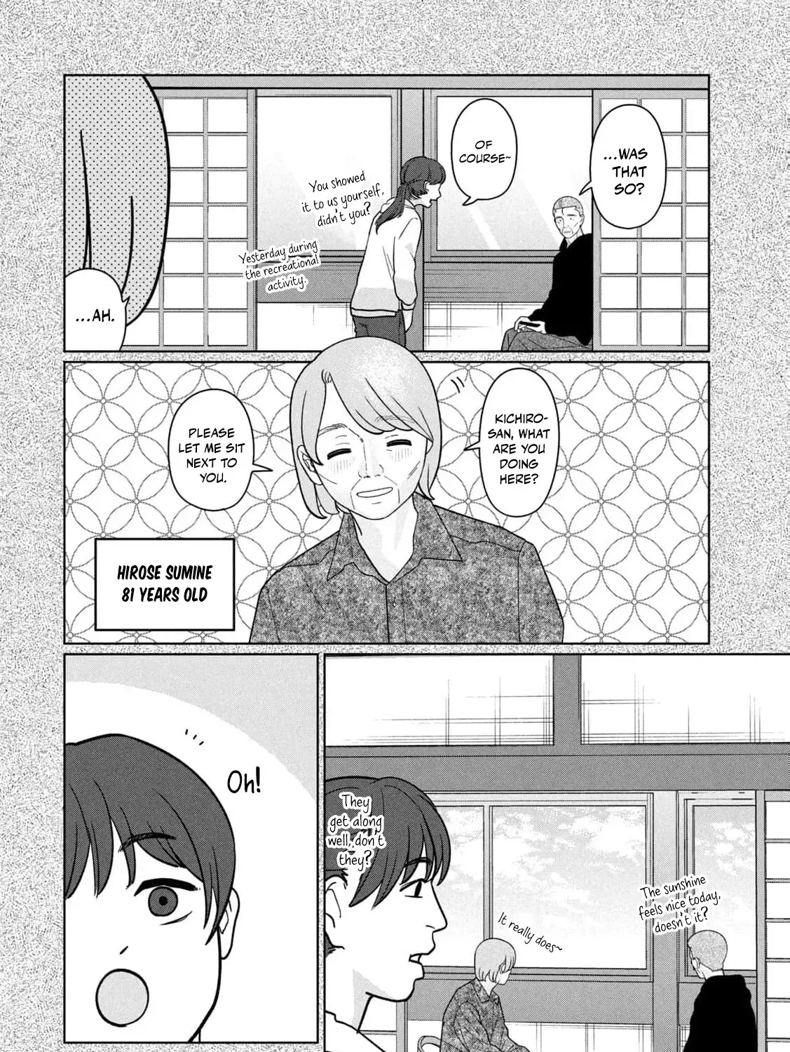 My Sister Knows Chapter 36 - page 53