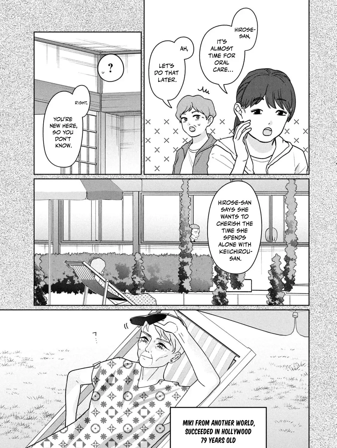 My Sister Knows Chapter 36 - page 55