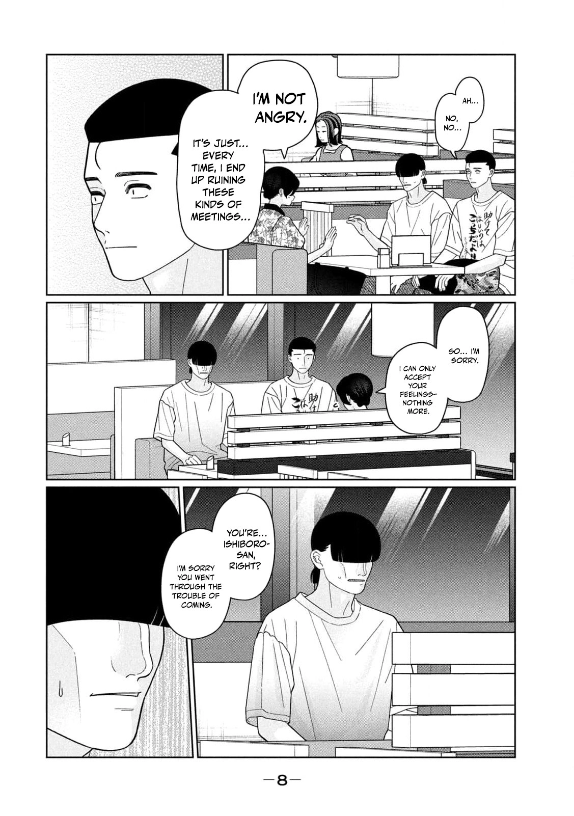 My Sister Knows Chapter 37 - page 10