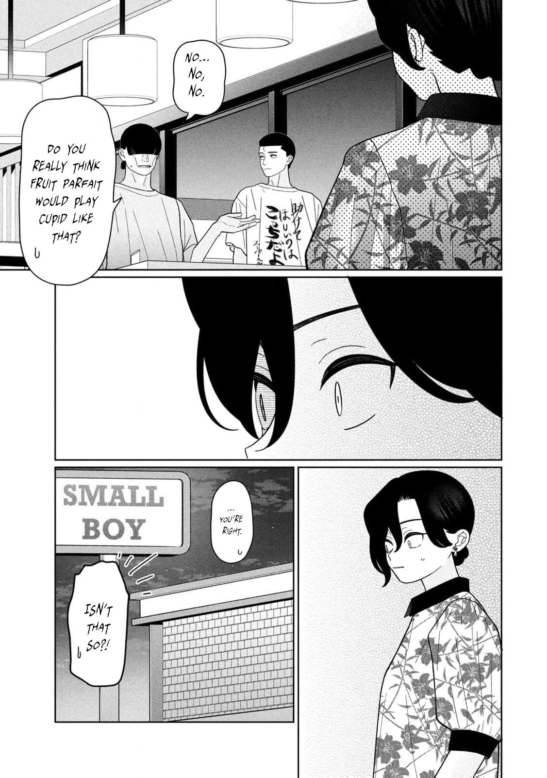 My Sister Knows Chapter 37 - page 11