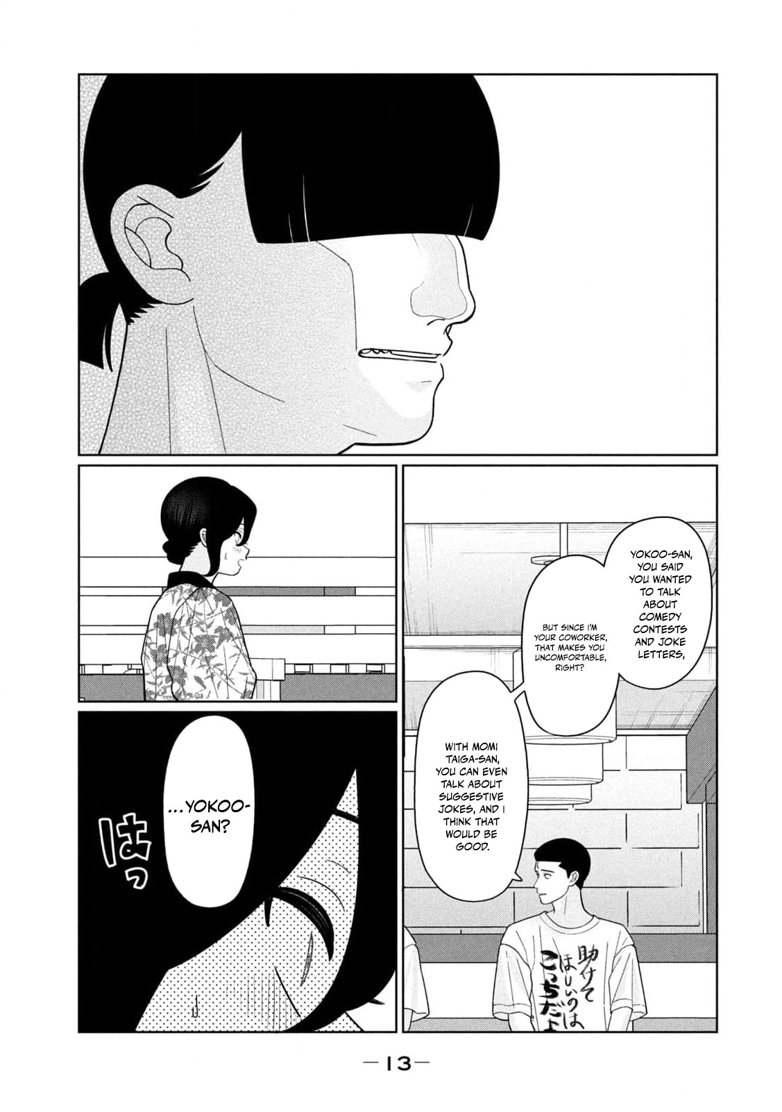 My Sister Knows Chapter 37 - page 15