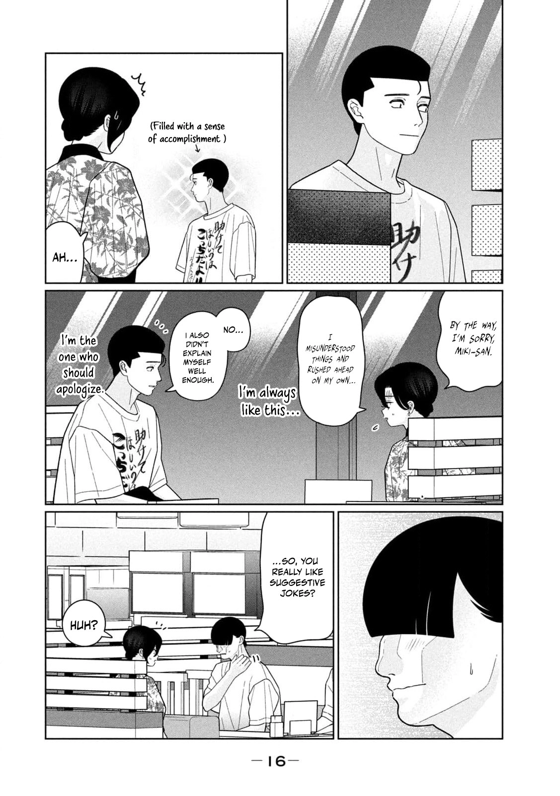 My Sister Knows Chapter 37 - page 18