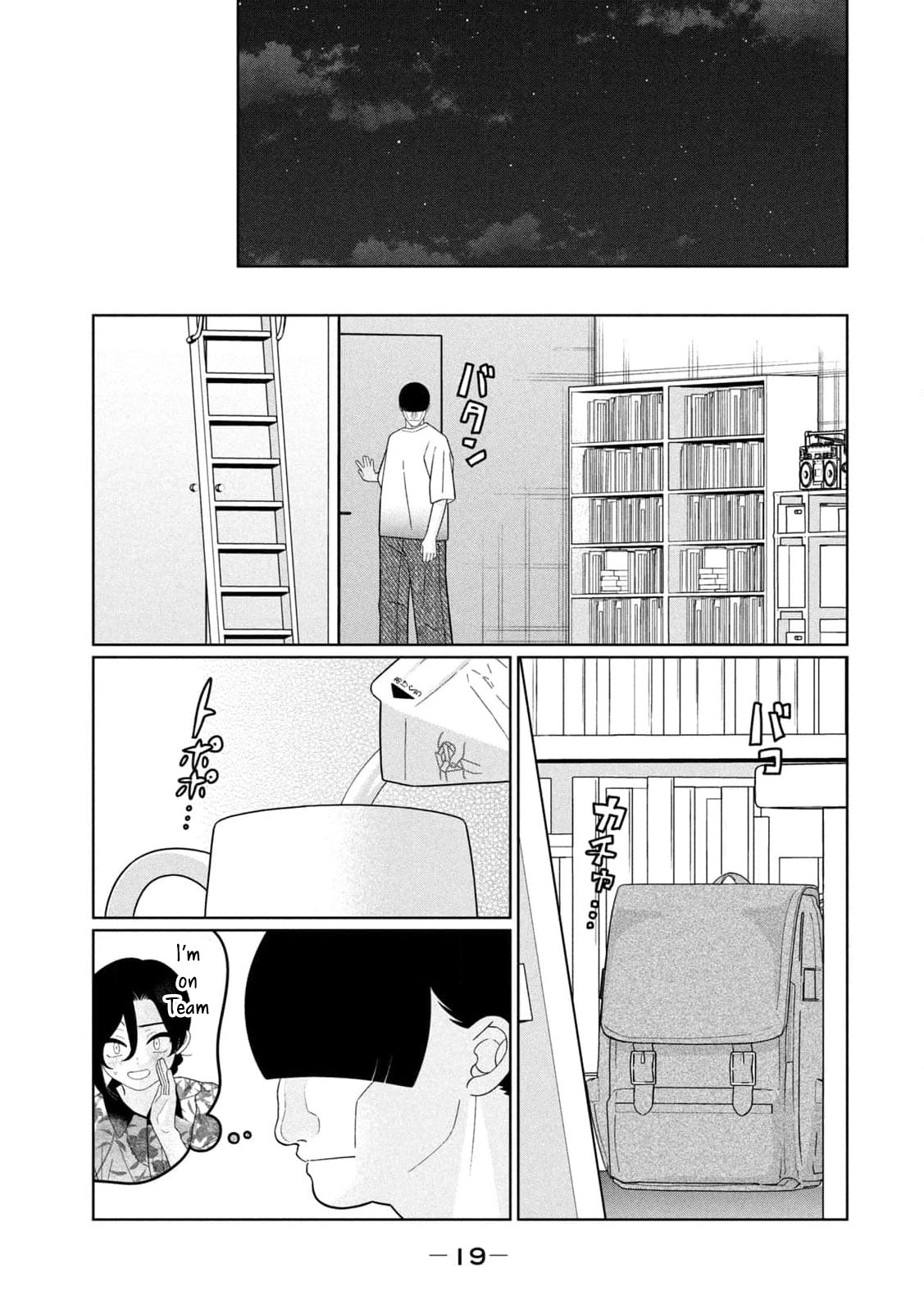 My Sister Knows Chapter 37 - page 21