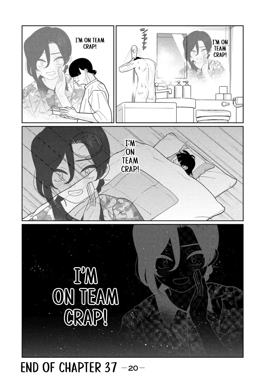 My Sister Knows Chapter 37 - page 22