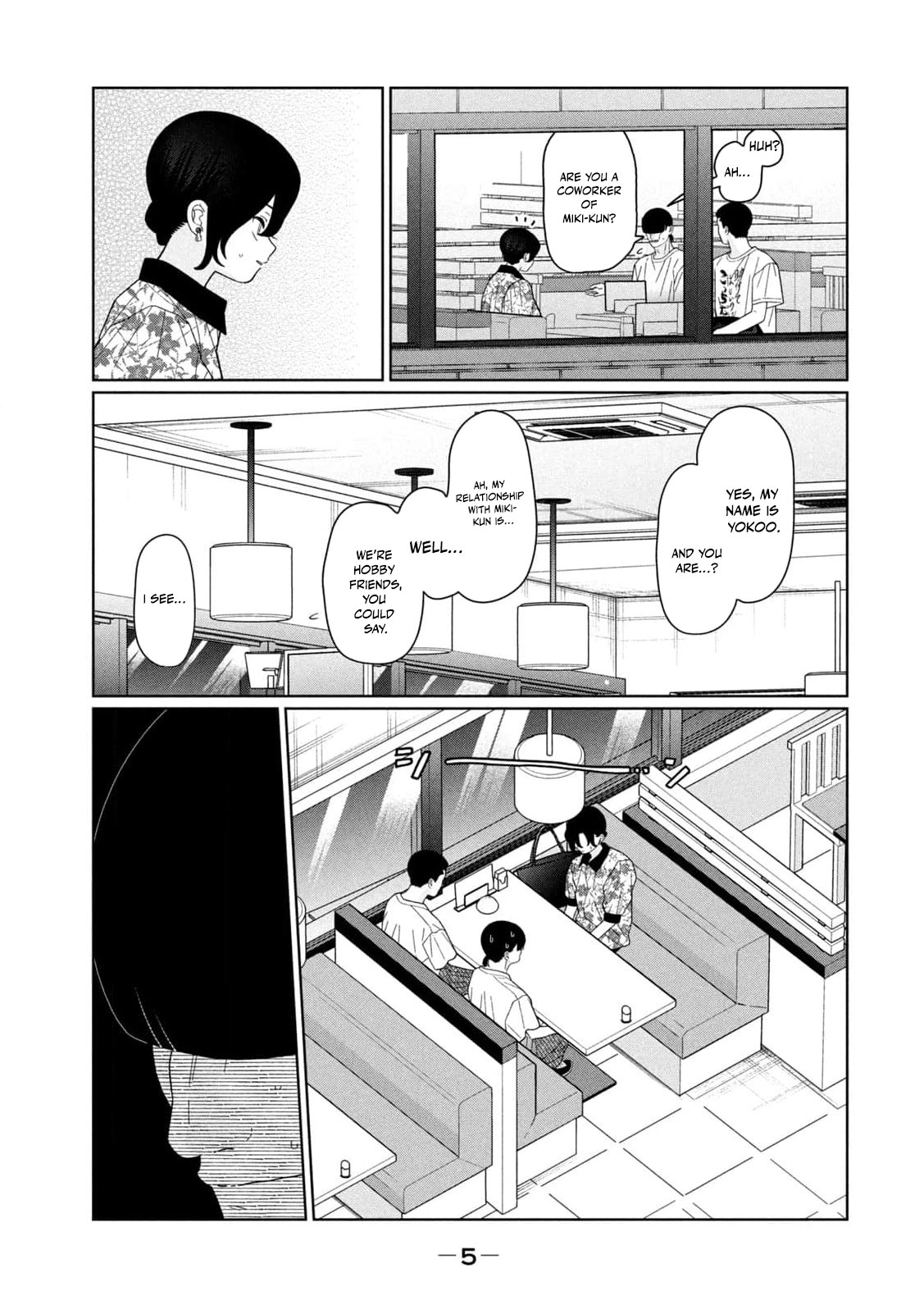 My Sister Knows Chapter 37 - page 7