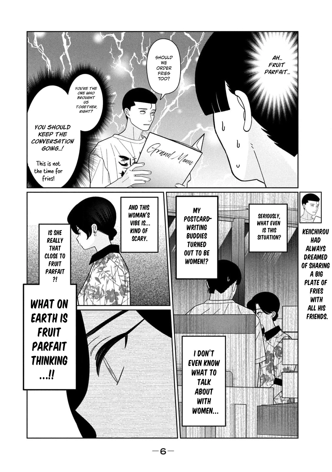 My Sister Knows Chapter 37 - page 8
